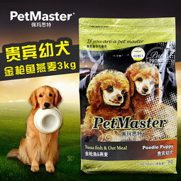 初入行寵物食品類目，主圖設(shè)計(jì)如何抓住眼球？